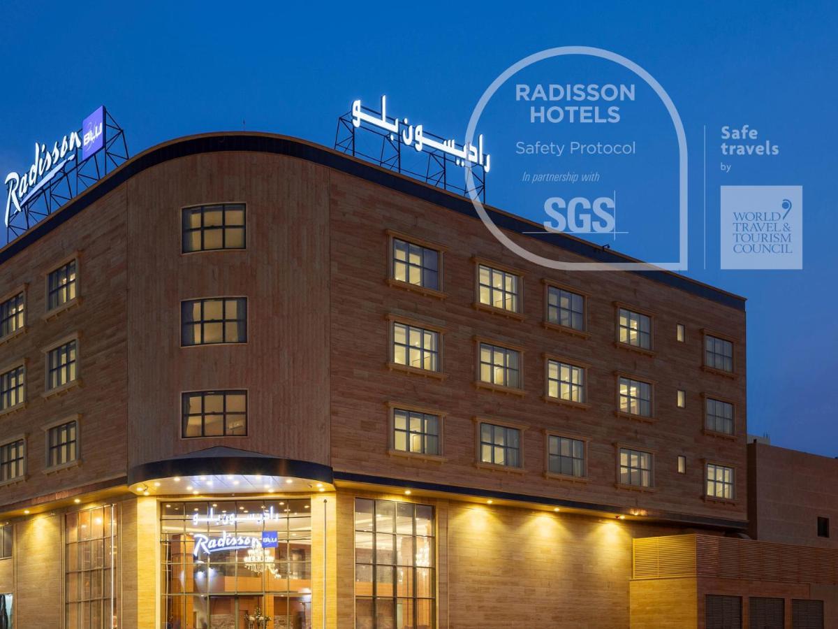 Radisson Blu Hotel, Burajda Zewnętrze zdjęcie