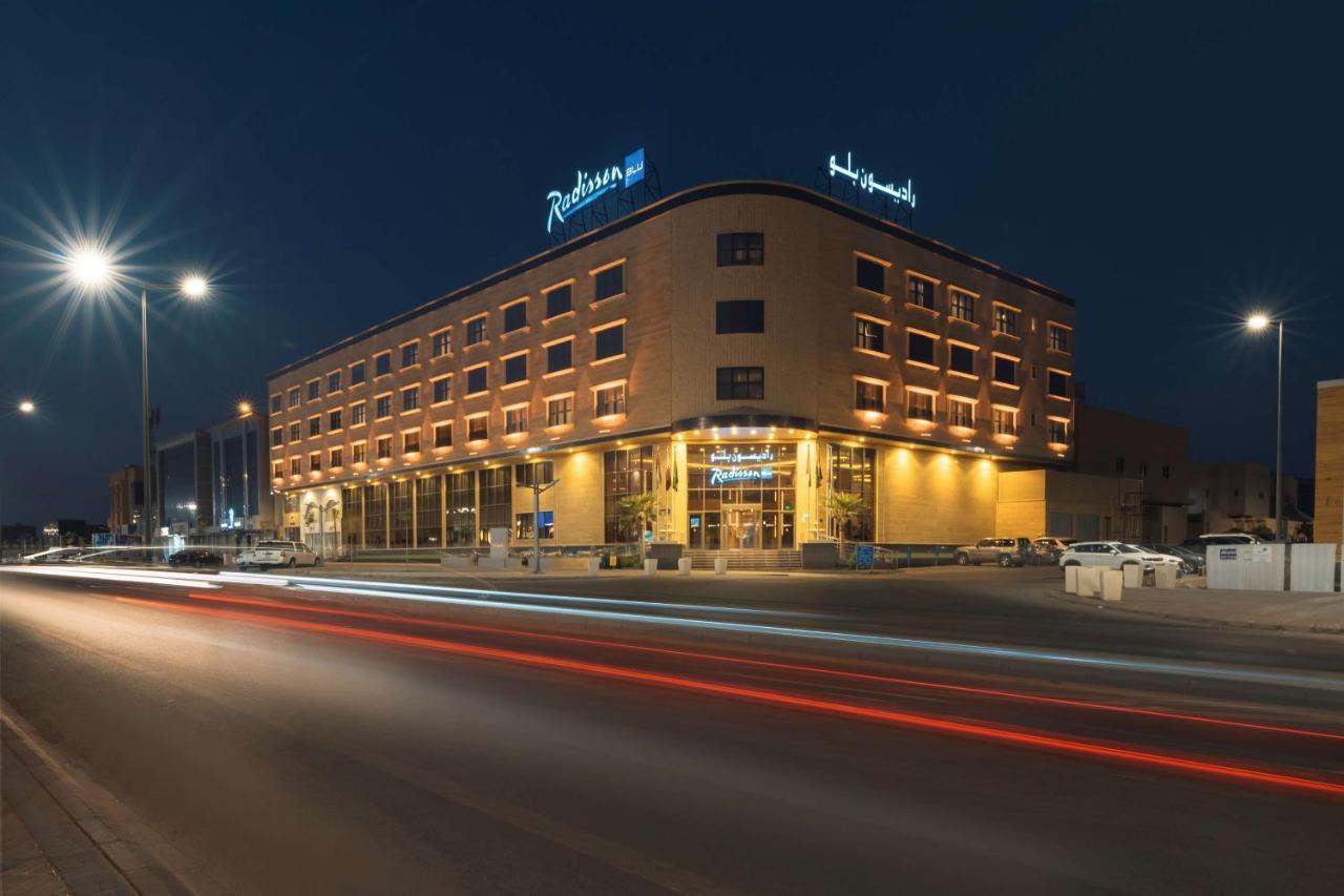 Radisson Blu Hotel, Burajda Zewnętrze zdjęcie